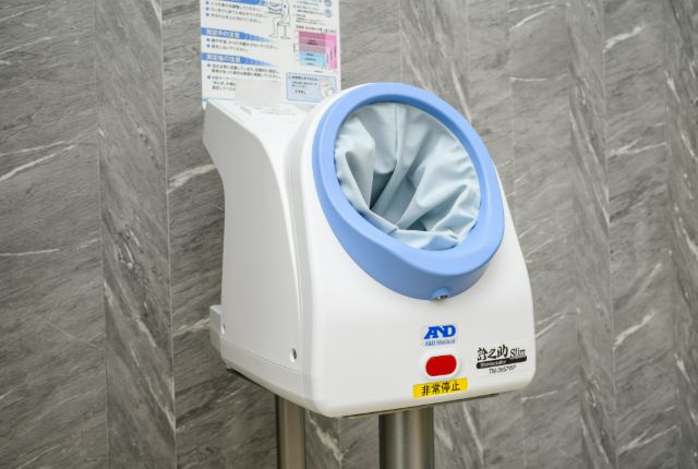 minanobaよしむら整形外科の血圧測定器